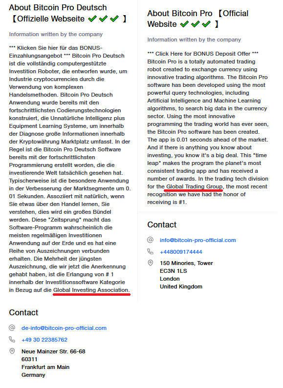 About & Contact sections of Bitcoin Pro