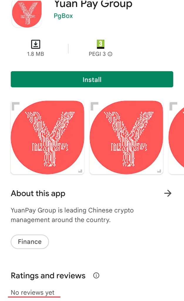 no reviews of Yuan Pay app