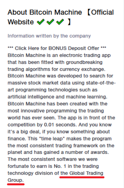 About Bitcoin Machine