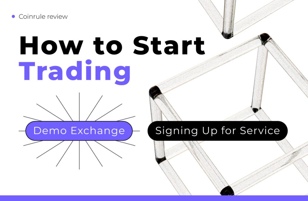 How to start trading