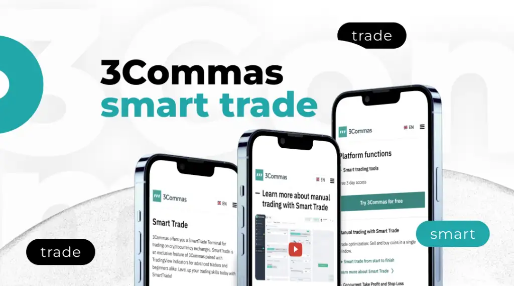 3Commas smart trade